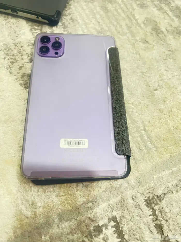 اجهزة تابلت للأطفال 0