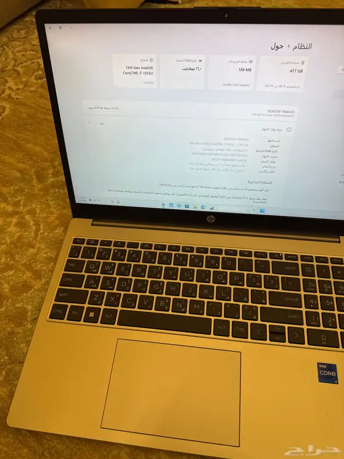 لابتوب   HP 250 G10 Notebook PC 1