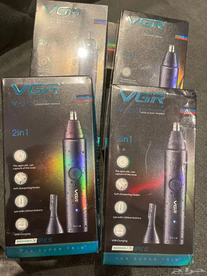 مكاين الكميه الموجوده 10 مكاين 0