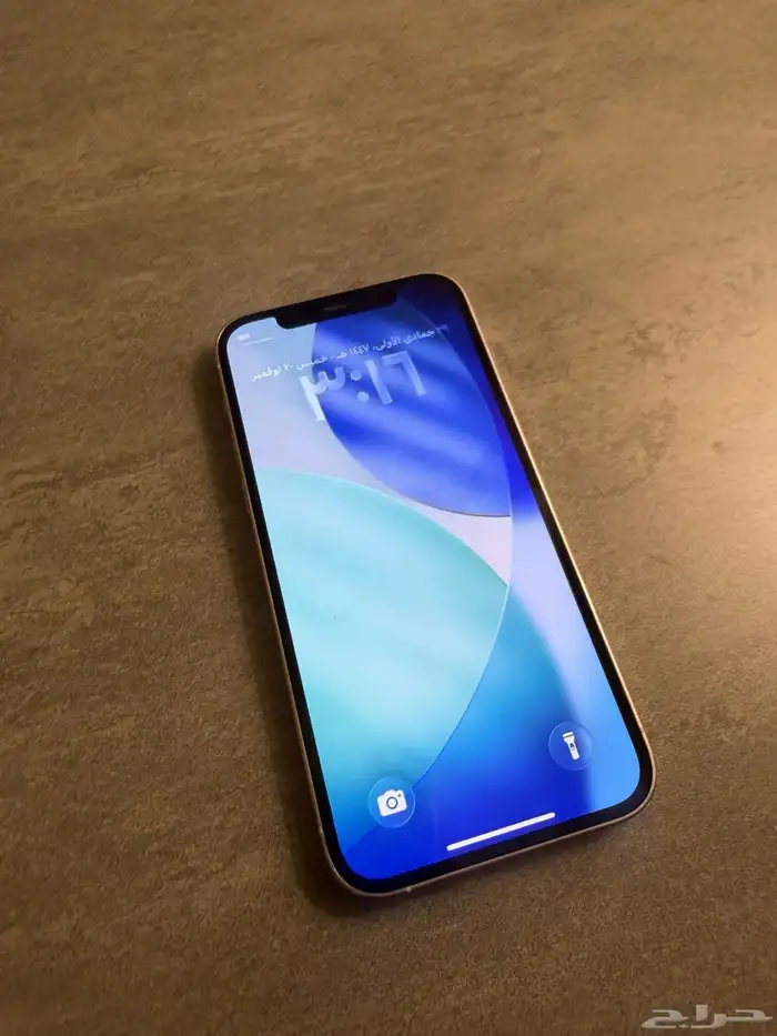 ايفون 12 برو 0