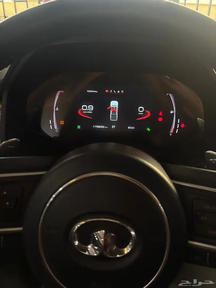 جريت وول باور 2021 10