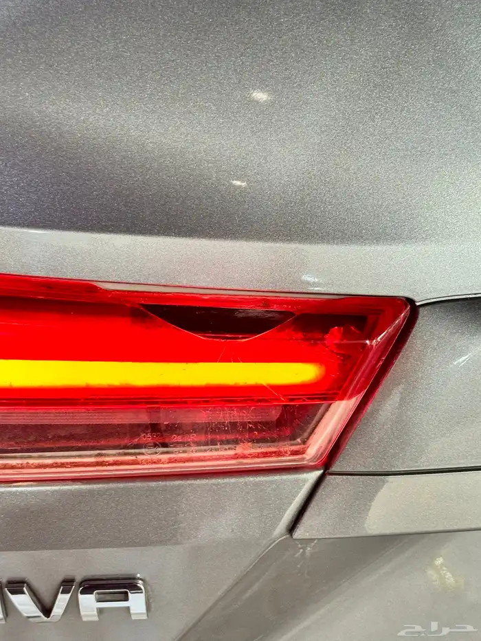 كابتفيا للبيع 2024 12