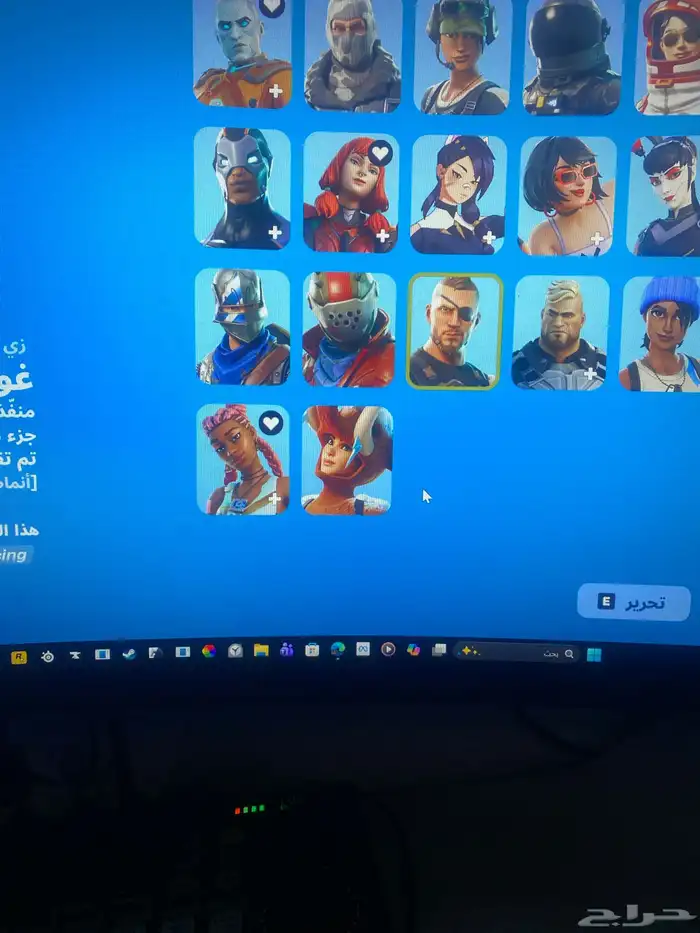 حساب فورت فيه نوادر 1