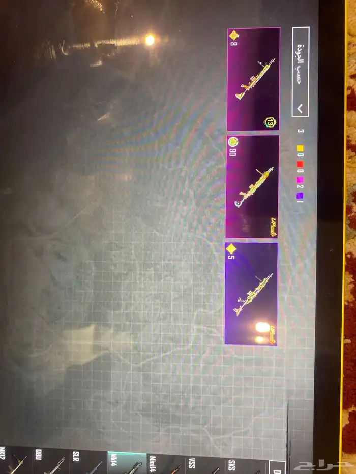 حساب ببجي للبيع 28