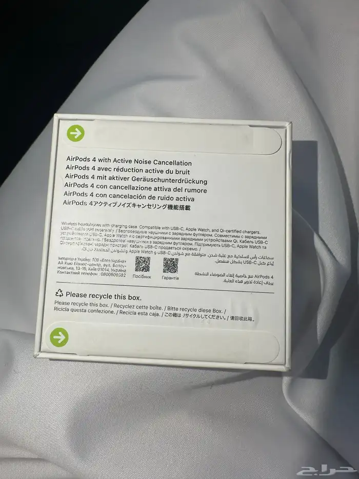 سماعة ايربودز 1