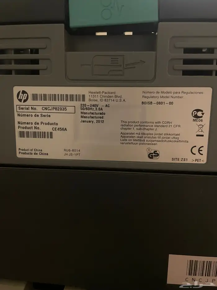 جهاز كمبيوتر مكتبي شركة ديل DEEL و طابعة شركة HP 7