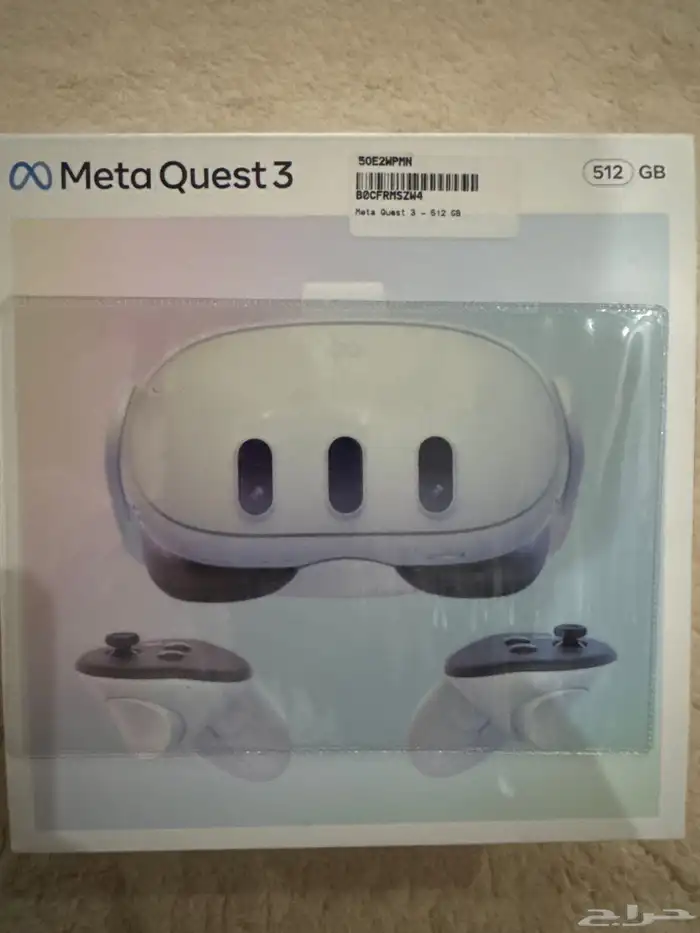 ميتا كويست 3 0