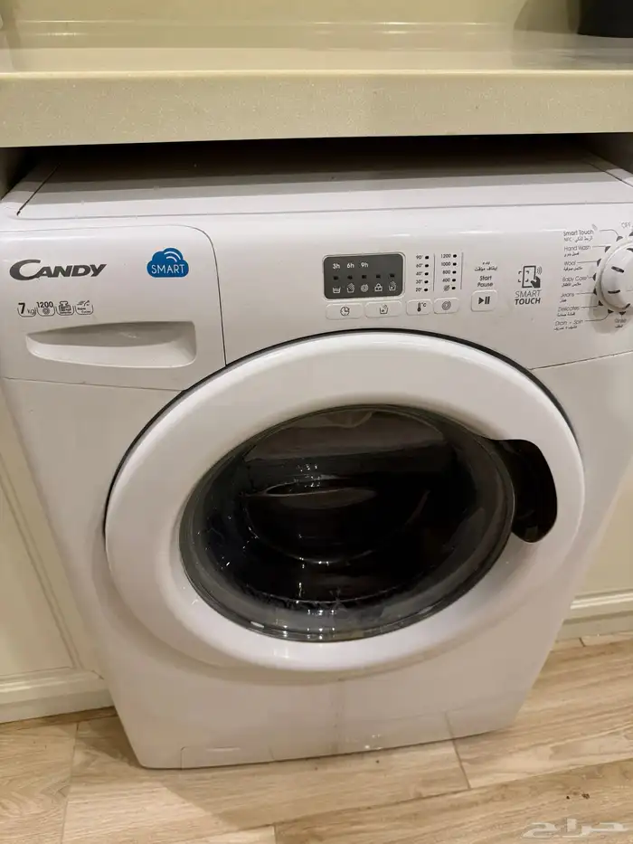 للبيع ثلاجة وغسالة اوتوماتيكية 3