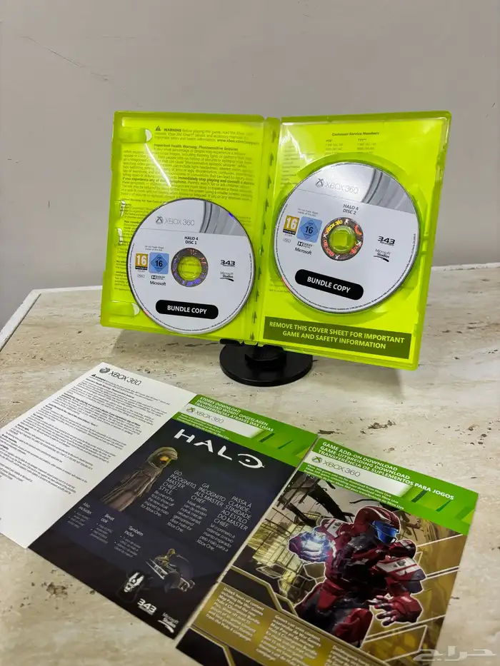 شريط اكس بوكس 7