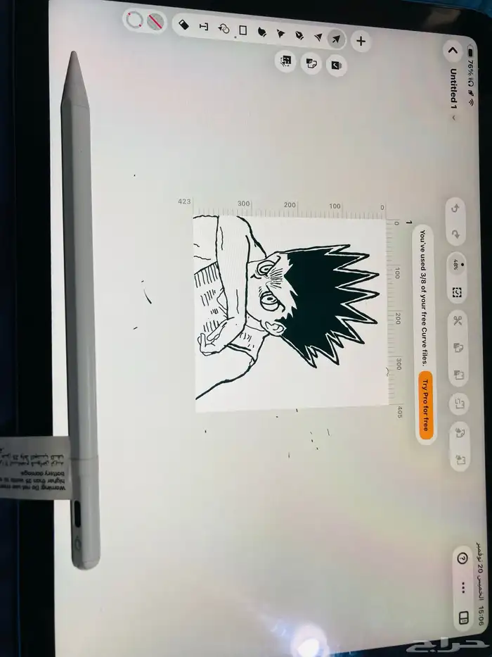 ايباد للبيع 0