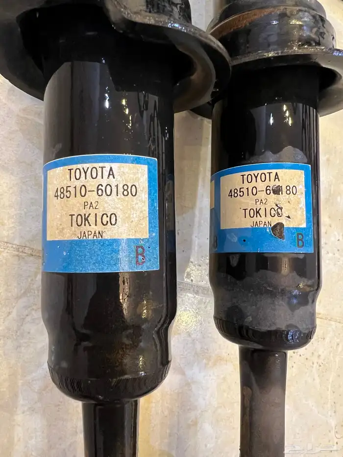 اكسسوارات جكسار 8