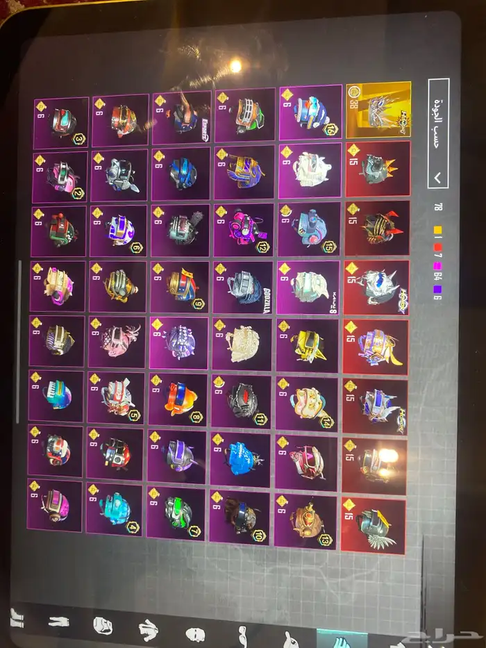 حساب ببجي للبيع 8