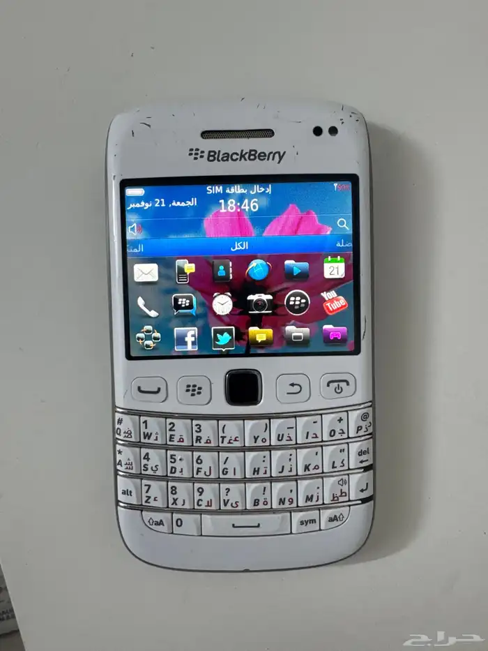 جوال بلاك بيري بلود اخو الجديد شرط 0