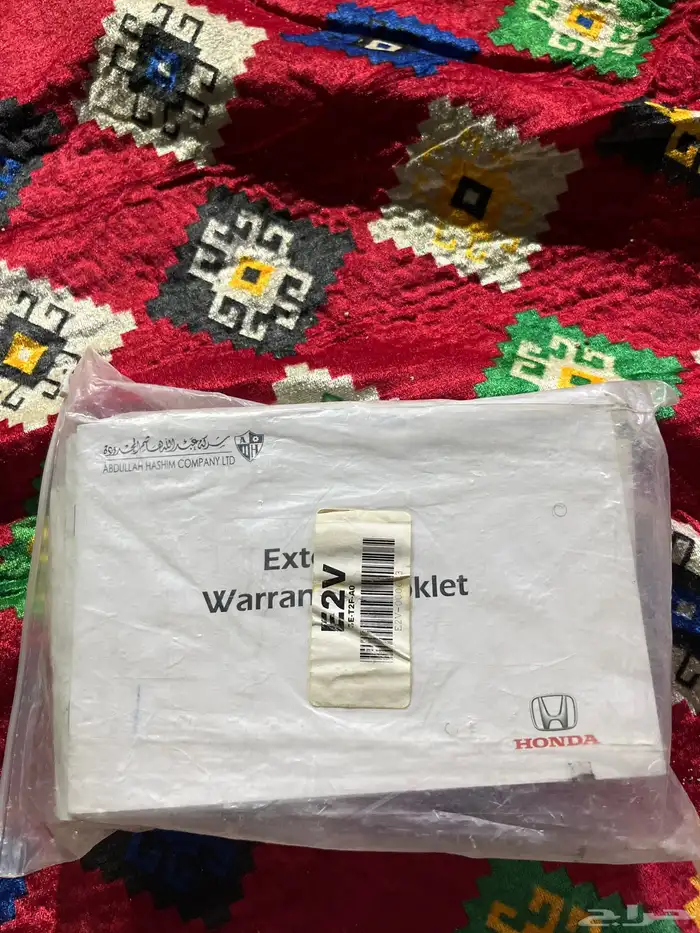 كتلوج اكورد للبيع 1