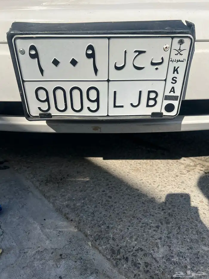 لوحه للبيع 0