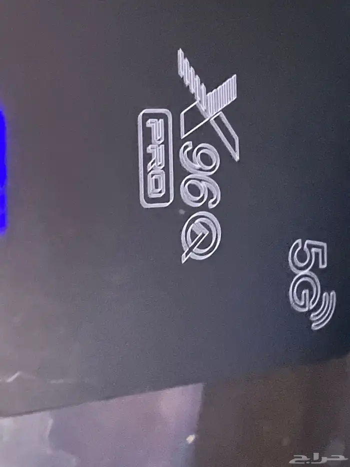 رسيفر فيه جميع القنوات المشفرة وأكثر من عشرة آلاف فلام ومسل 0