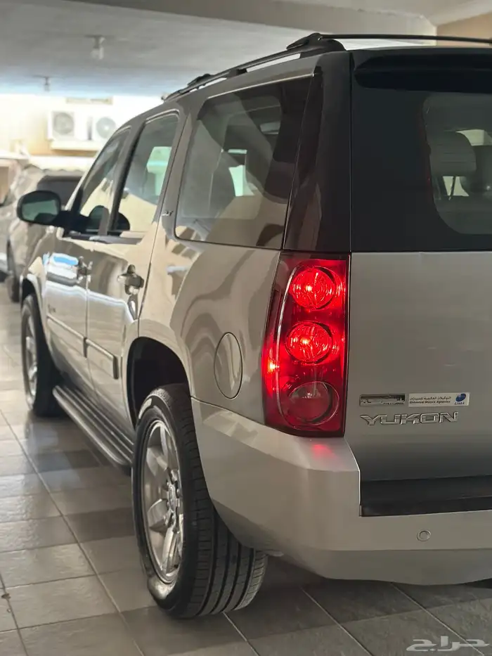 يوكن 2012 (فل كامل) 6