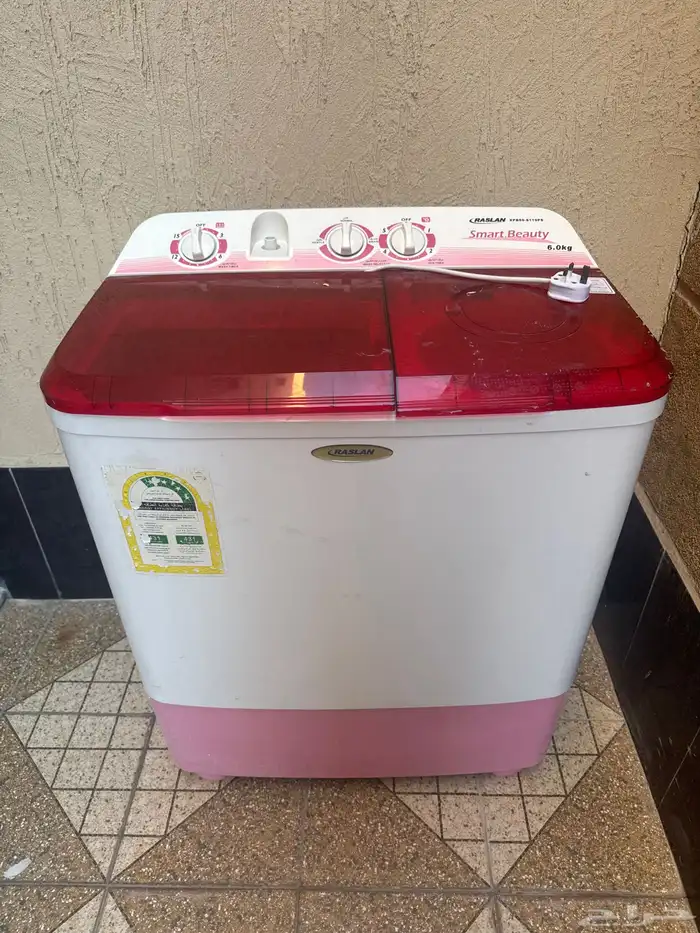 غسالة نظيفة 0