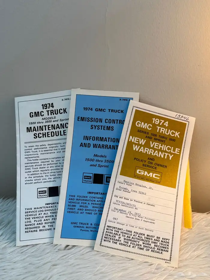 للبيع كتلوجات للجمس القديم وكاله 12