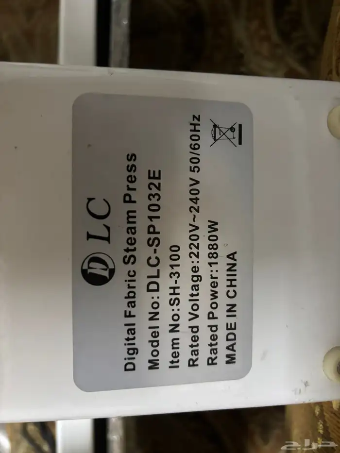 كواية بخار كبس LC 4