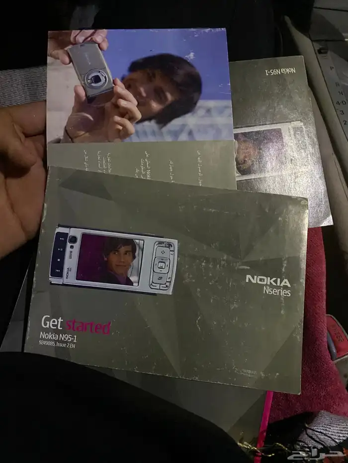 كتلوجات ات نوكيا ومحفضه جمس 3