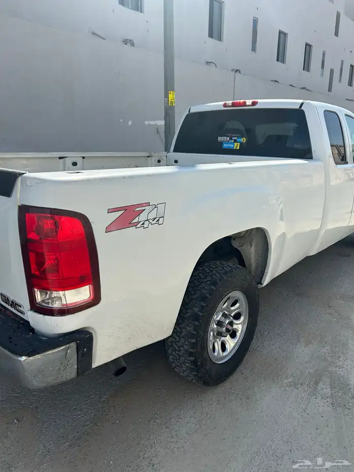 سييرا غماره ونص شاص طويل 4