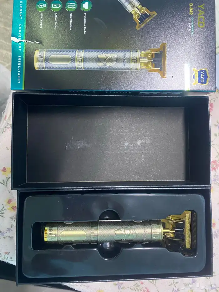 ماكينه حلاقه للبيع 1