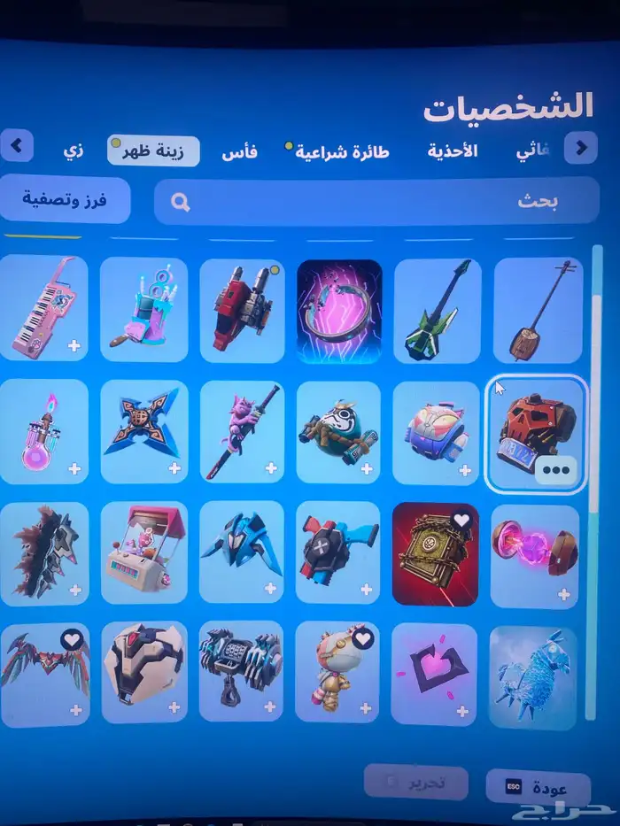 حساب فورت فيه نوادر 12