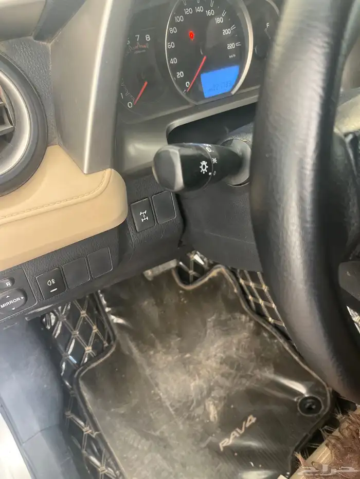 راف فور دبل ماشي كما في الصوره 2015 4