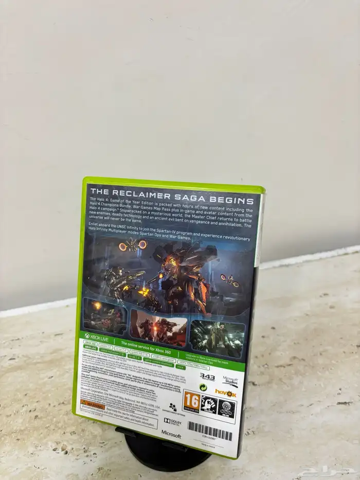 شريط اكس بوكس 5