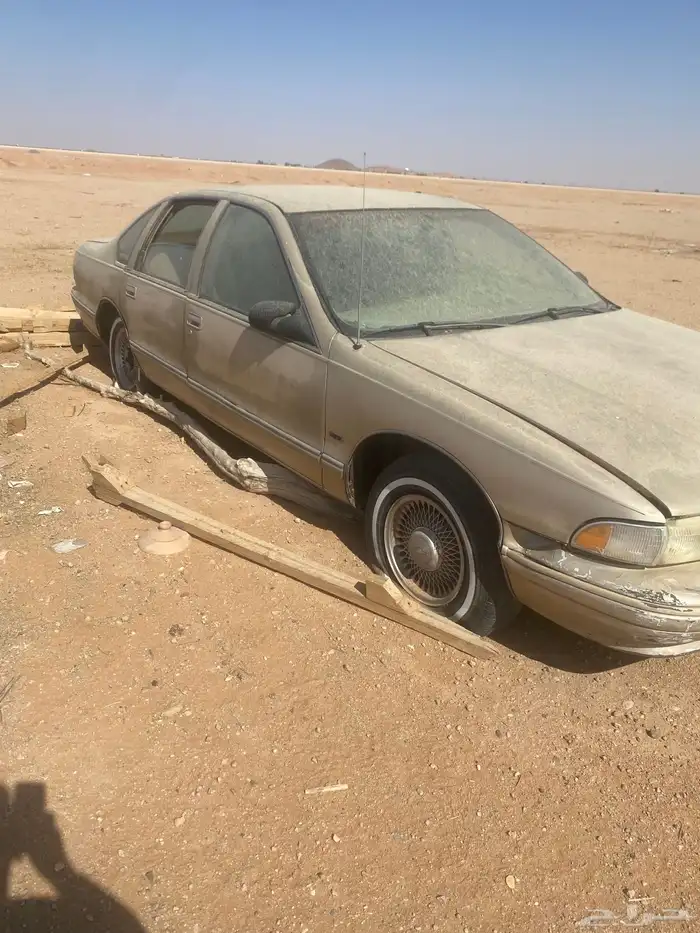 كابريس 96 تشليح 0