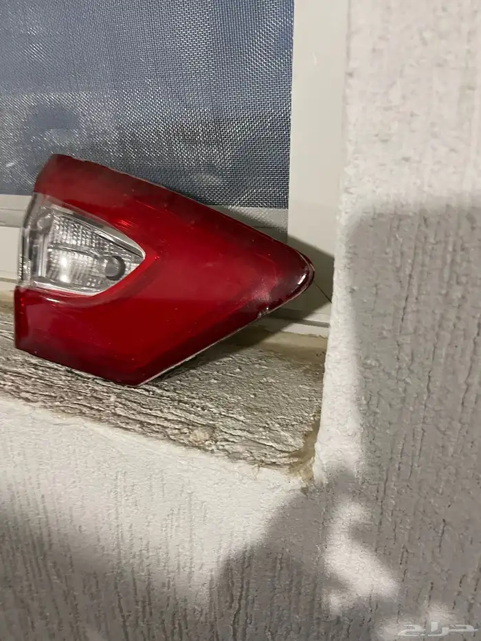 أصطب يسار فيوجن 1