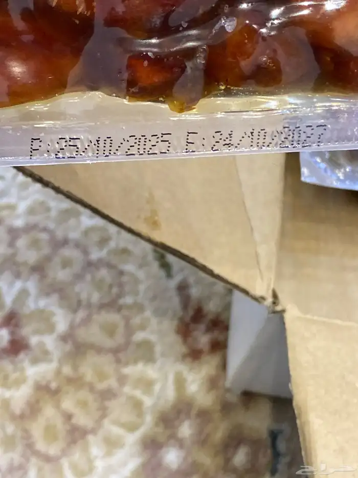 تمر خلاص القصيم 3