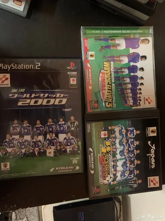 شريط ps1 ps2 كورة winning الثالث 0