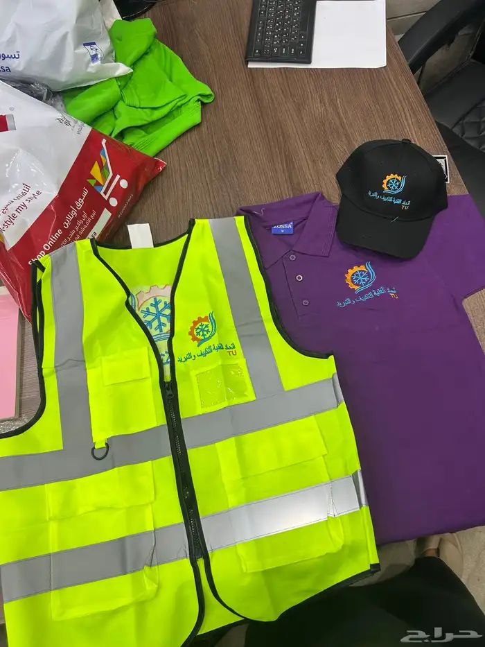 تفصيل وتطريز قميص الشيف مريله سديري تيشرتات 5