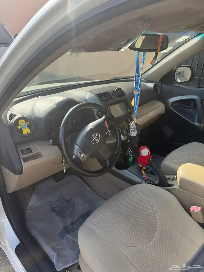 رافور فل كامل دبل 2010 10