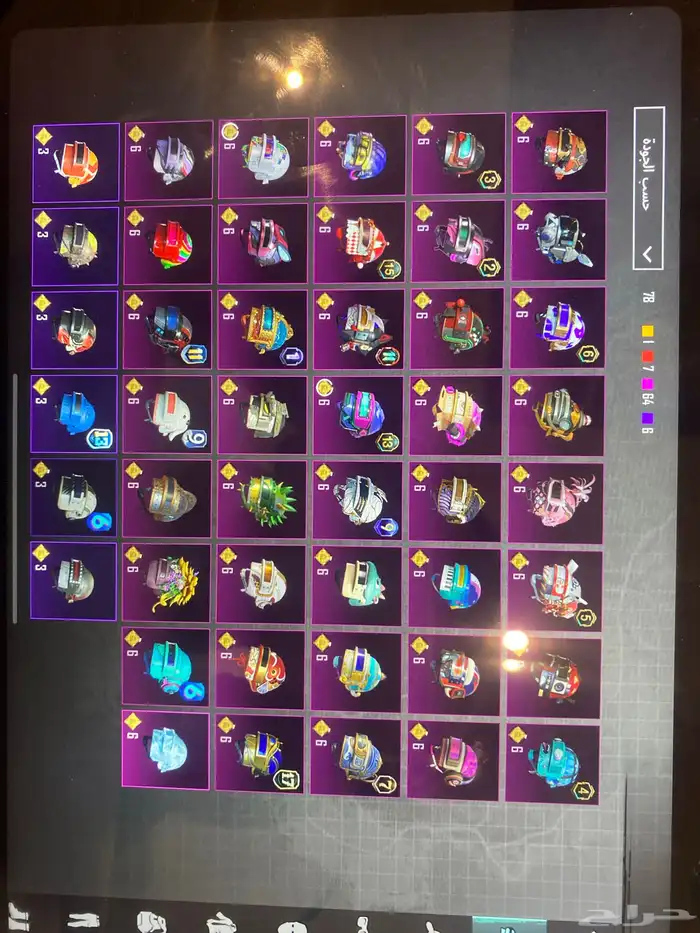 حساب ببجي للبيع 9