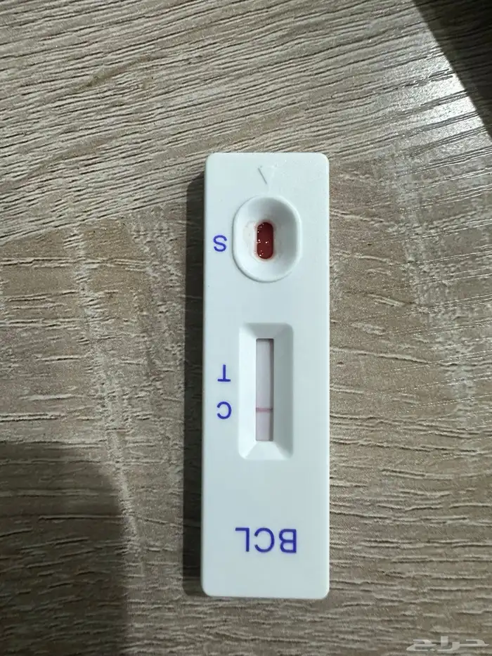 خروف حري صنف مشروط 5