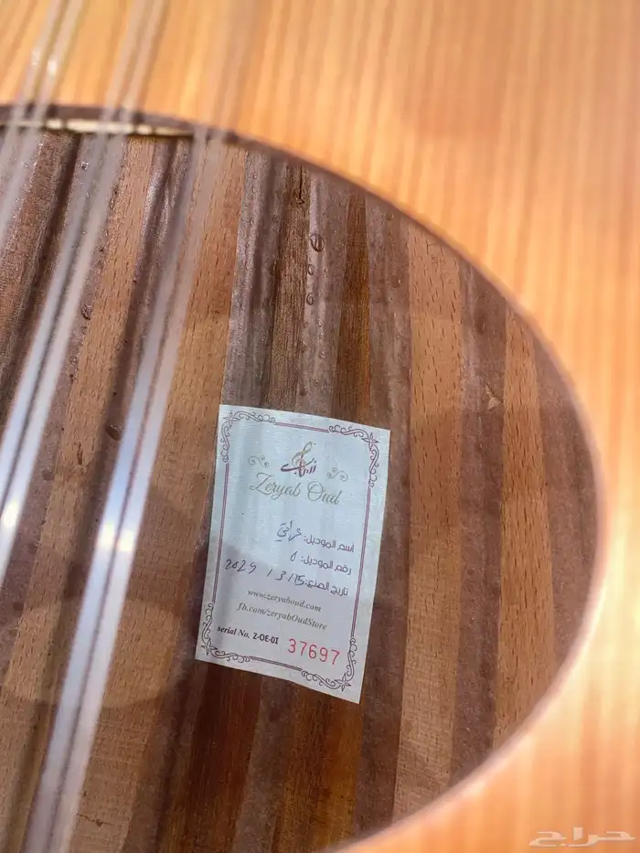 عود زرياب الخشب لوكس الصنع عراقي موديل السنة   شنطة العود 0