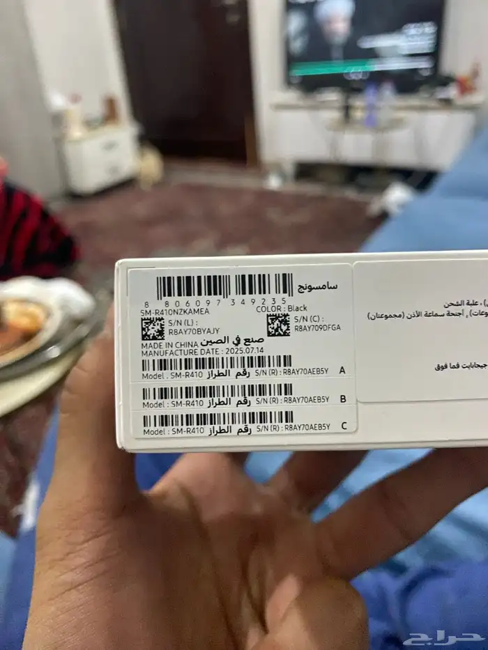 سماعة سامسونج جديدة 2