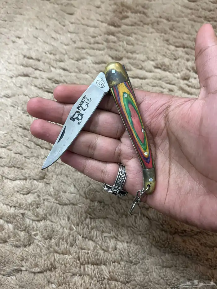 سكينتين رداد 2