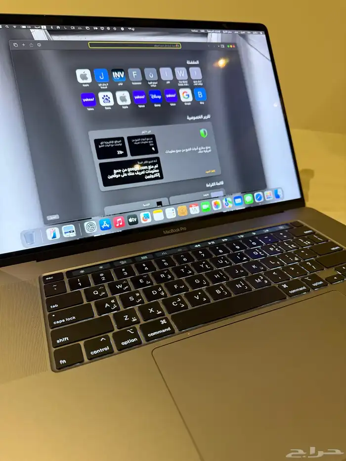 للبيع ماك بوك برو 15 انش 2
