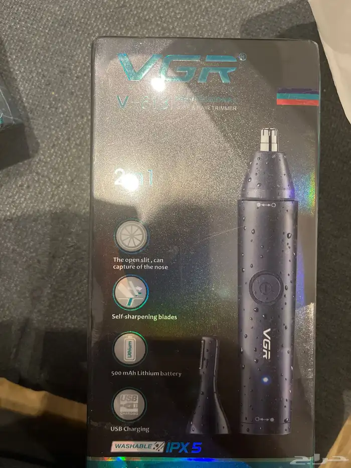 مكاين الكميه الموجوده 10 مكاين 1