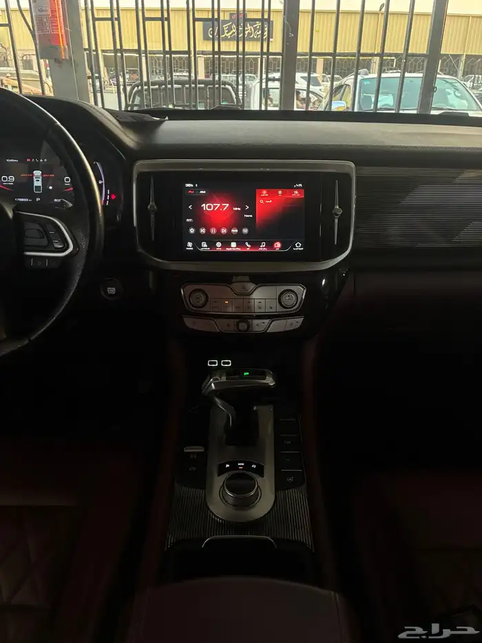 جريت وول باور 2021 9