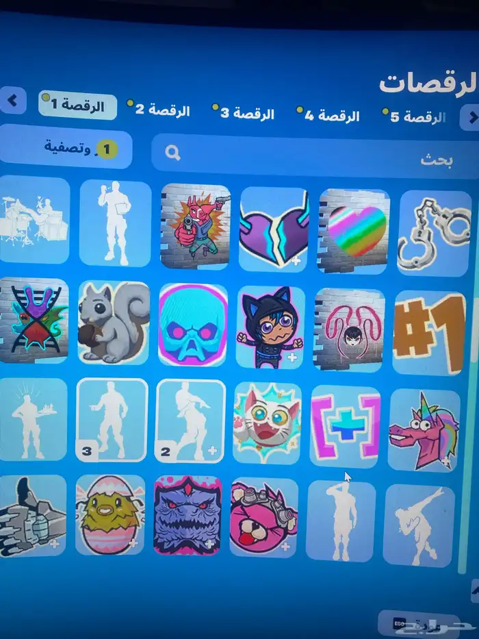 حساب فورت فيه نوادر 5