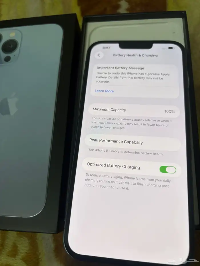 ايفون13بروماكس 1