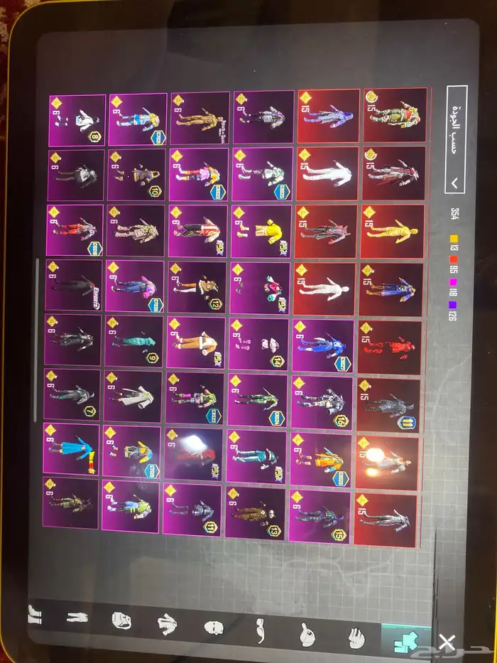 حساب ببجي للبيع 5