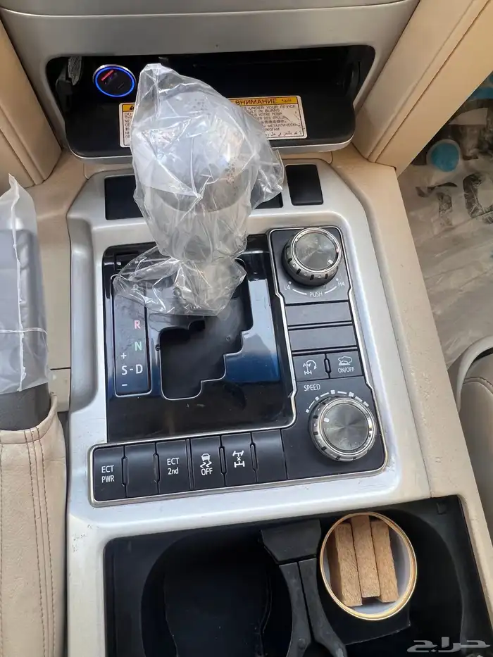 جكسار 2018 سعودي 12