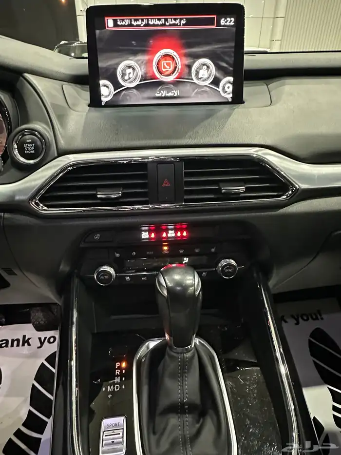 مازدا CX9 موديل 2022 فل كامل نظيفة 19