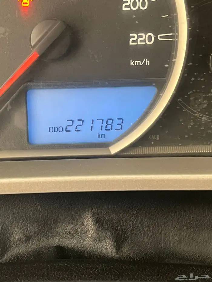 راف فور دبل ماشي كما في الصوره 2015 5